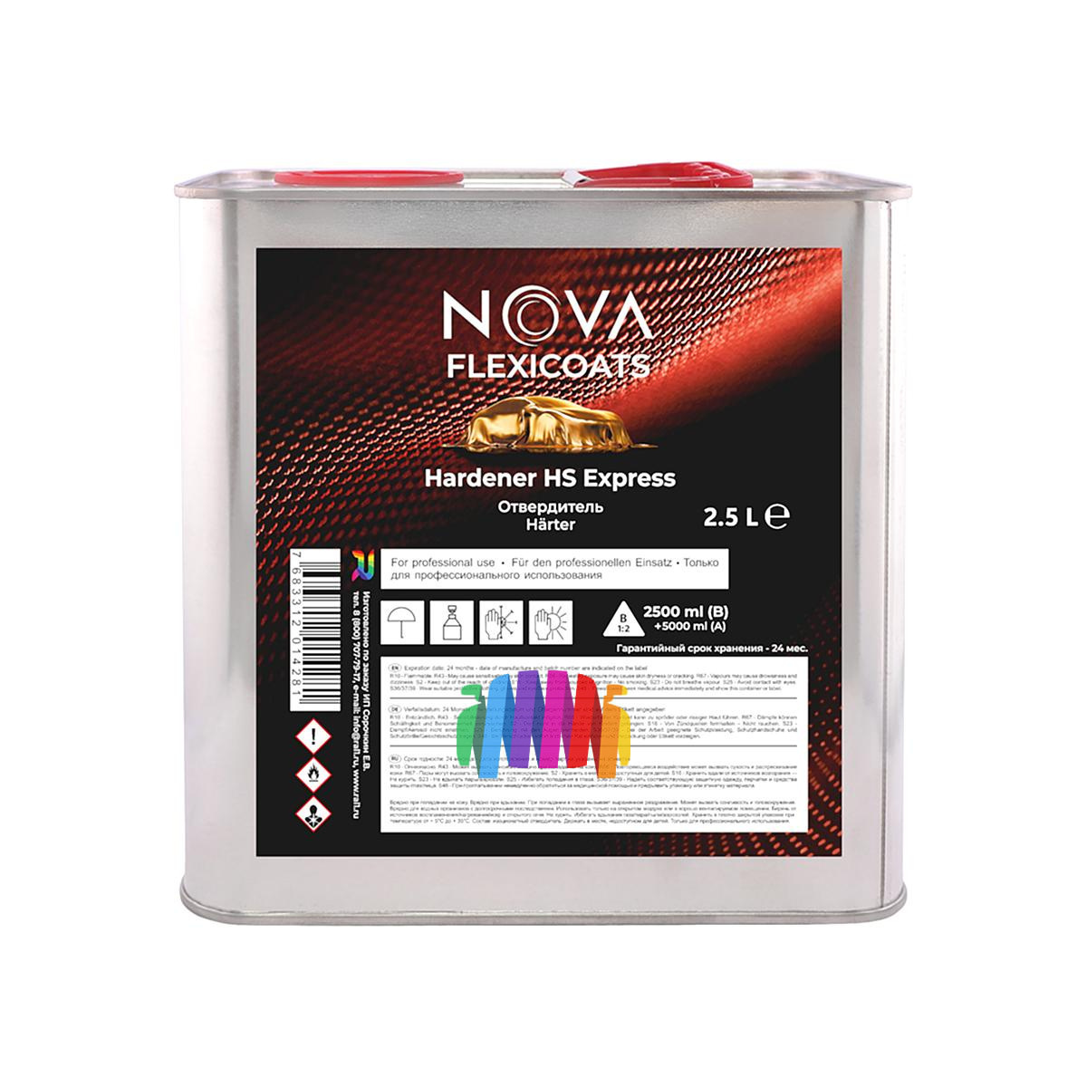 Быстросохнущий прозрачный автомобильный акриловый лак NOVA Flexicoats 2+1 HS Express 5 л. + 2,5 л. 3