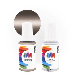 Подкраска для Subaru (Субару) «Burnished Bronze Metallic», код цвета H4Q (коричневый), базовая автоэмаль с кисточкой от сколов и царапин, штрих-корректор 20 мл.