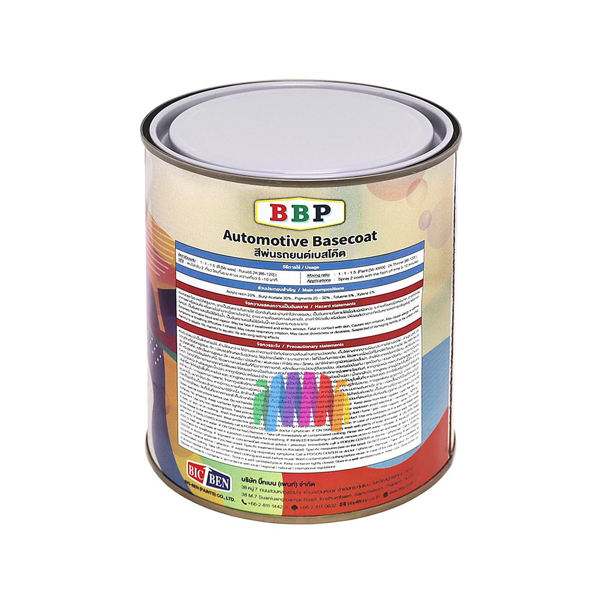 Автоэмаль базовая BBP BIG BEN Base Coat Super Black черная 1 л 2