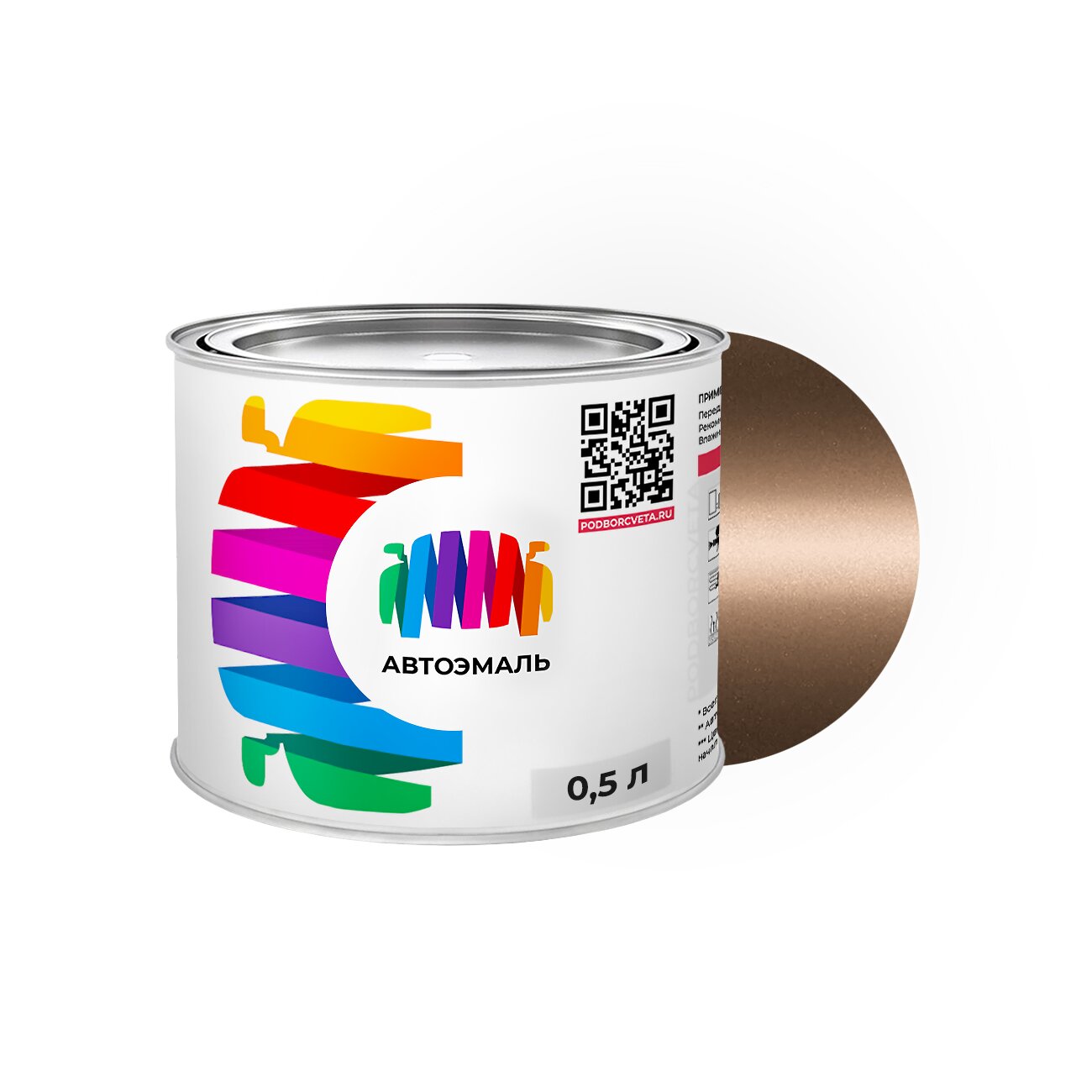 Автоэмаль Hyundai (Хендэ) «Fresco», код цвета H09 (бежевый), базовая краска 0,5 л.