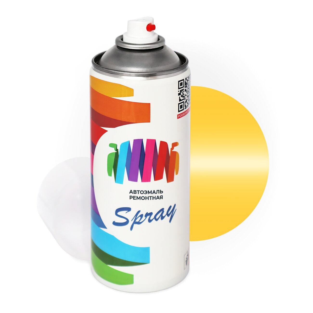 Аэрозольная краска для Suzuki (Сузуки) «Naples Yellow», код цвета Z1E (желтый), базовая автоэмаль, баллончик 520 мл.