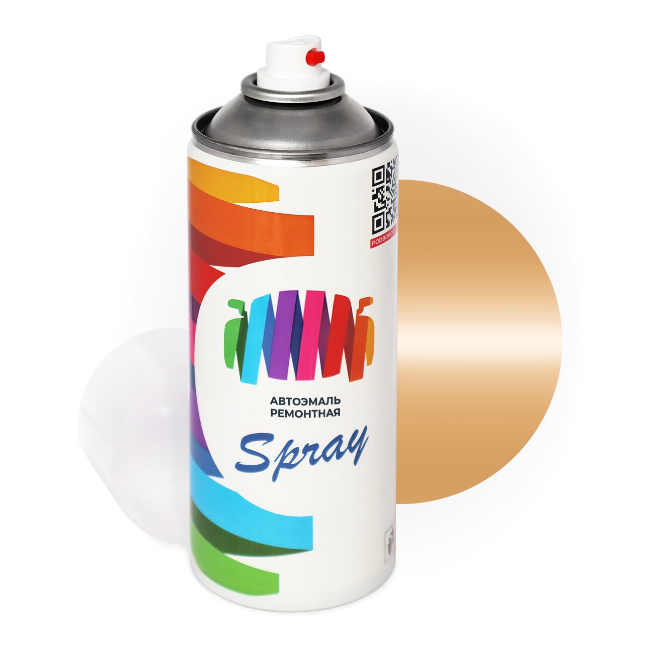 Аэрозольная краска для Renault (Рено) «Daim», код цвета 111 (коричневый), акриловая автоэмаль, баллончик 520 мл.