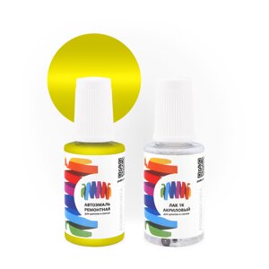 Подкраска для DAF (ДАФ) «Sikkens Groen», код цвета 1449626-3335, 1449626-3335-AA-F, 2000056, 3335, CE504, P4186 (зеленый), базовая автоэмаль с кисточкой от сколов и царапин, штрих-корректор 20 мл.