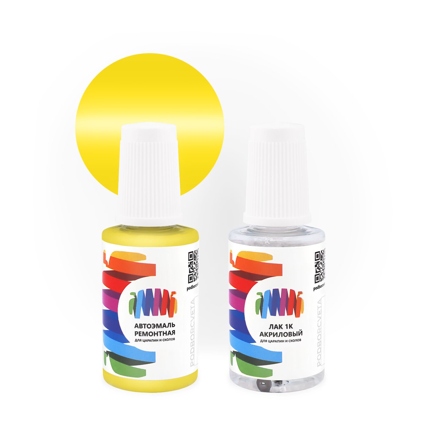 Подкраска для Mazda (Мазда) «Victoria Yellow», код цвета TF (зелено-желтый), базовая автоэмаль с кисточкой от сколов и царапин, штрих-корректор 20 мл.