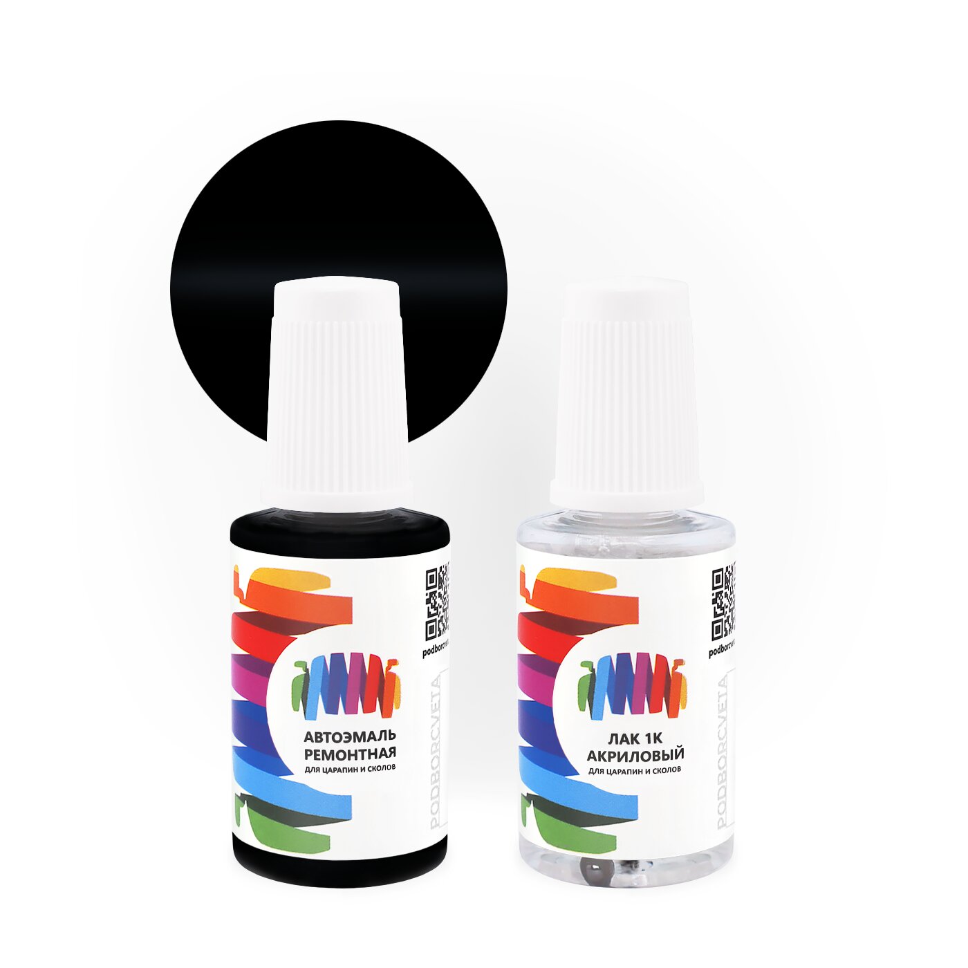 Подкраска для Lexus (Лексус) «Black (int.)», код цвета 5201 (черный), базовая автоэмаль с кисточкой от сколов и царапин, штрих-корректор 20 мл.