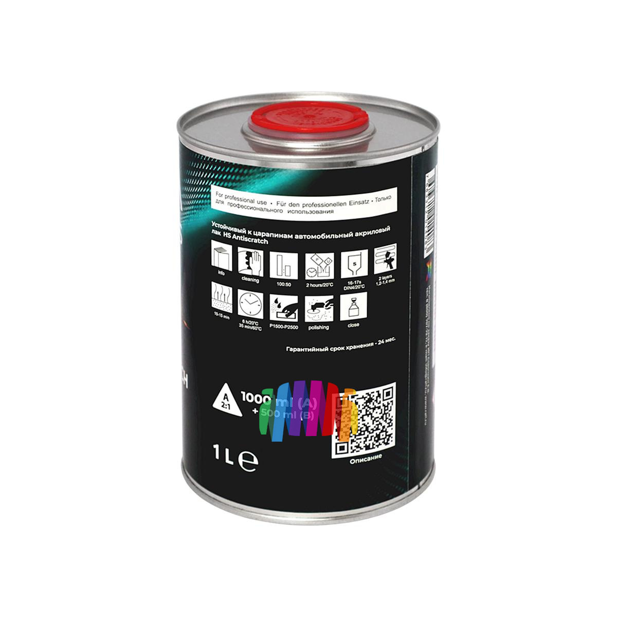 Устойчивый к царапинам автомобильный акриловый лак NOVA Flexicoats 2+1 HS Antiscratch 1 + 0,5 л. 4