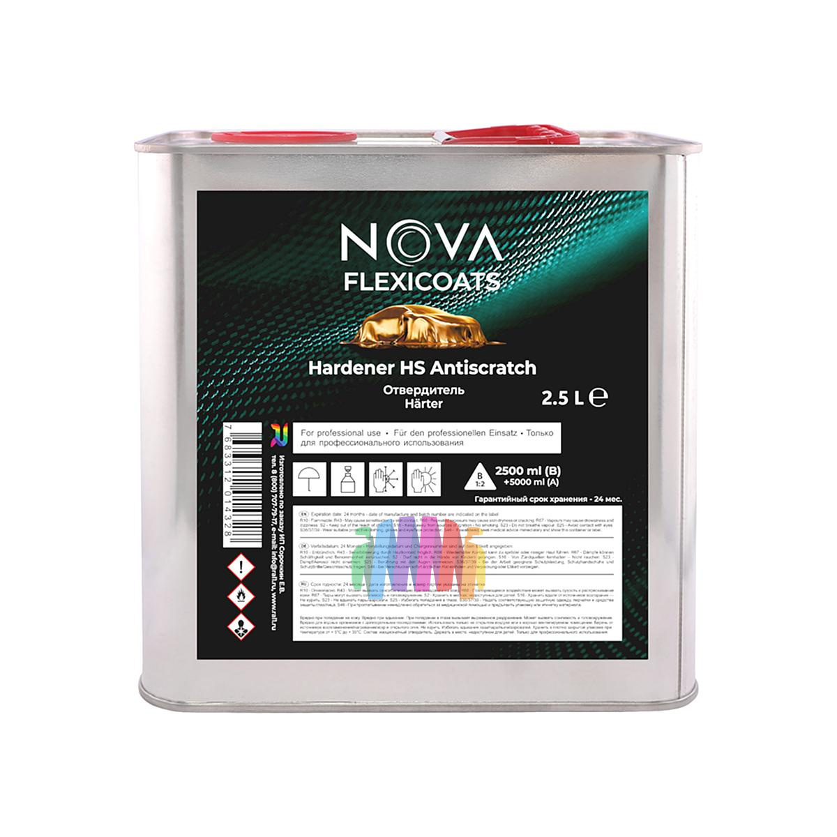 Устойчивый к царапинам автомобильный акриловый лак NOVA Flexicoats 2+1 HS Antiscratch 5 л. + 2,5 л.3