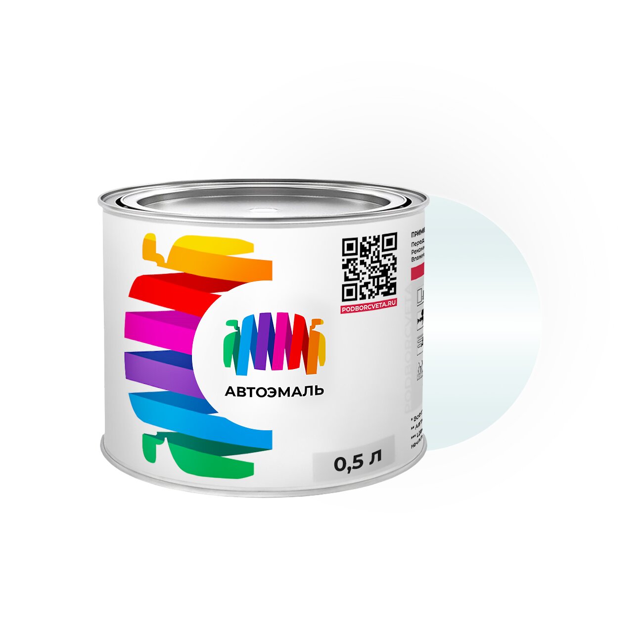 Автоэмаль Nissan (Ниссан) «Leaf White», код цвета ZUD (белый), базовая краска 0,5 л.