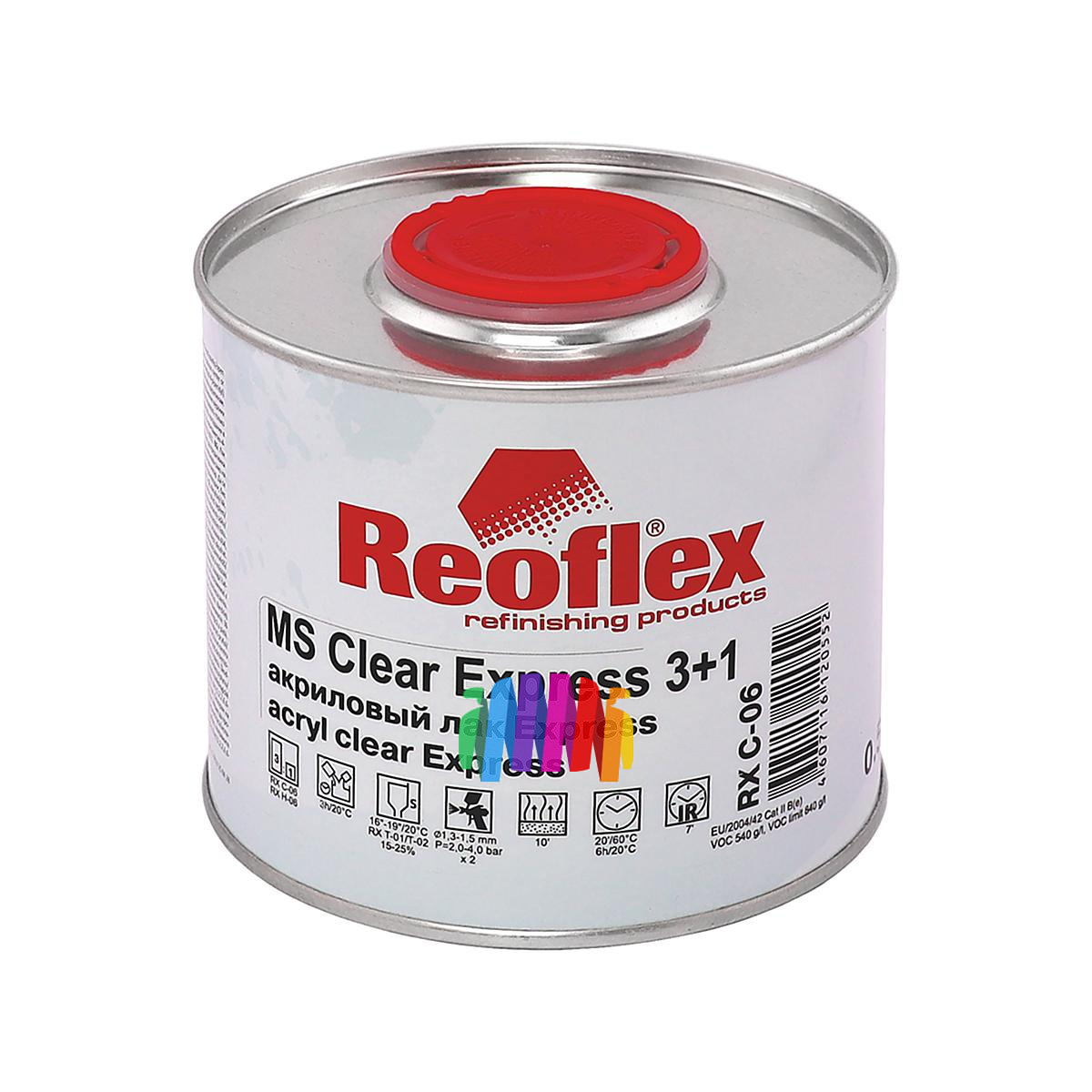 Быстросохнущий лак акриловый автомобильный Reoflex RX C-06 MS 3+1 Clear Express - 2