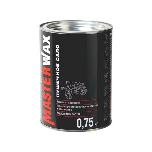 MASTERWAX Пушечное сало, пушсало от коррозии 0,75 кг.
