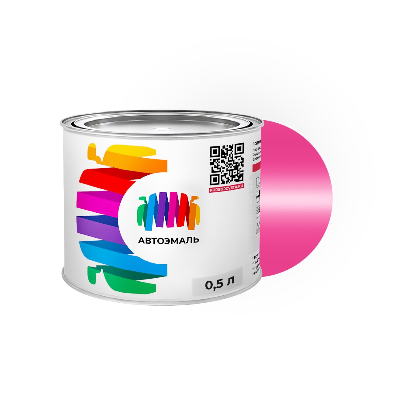 Автоэмаль Ford (Форд) «Heather Violet», код цвета DLS, PSVGH (фиолетово-красный), базовая краска 0,5 л.