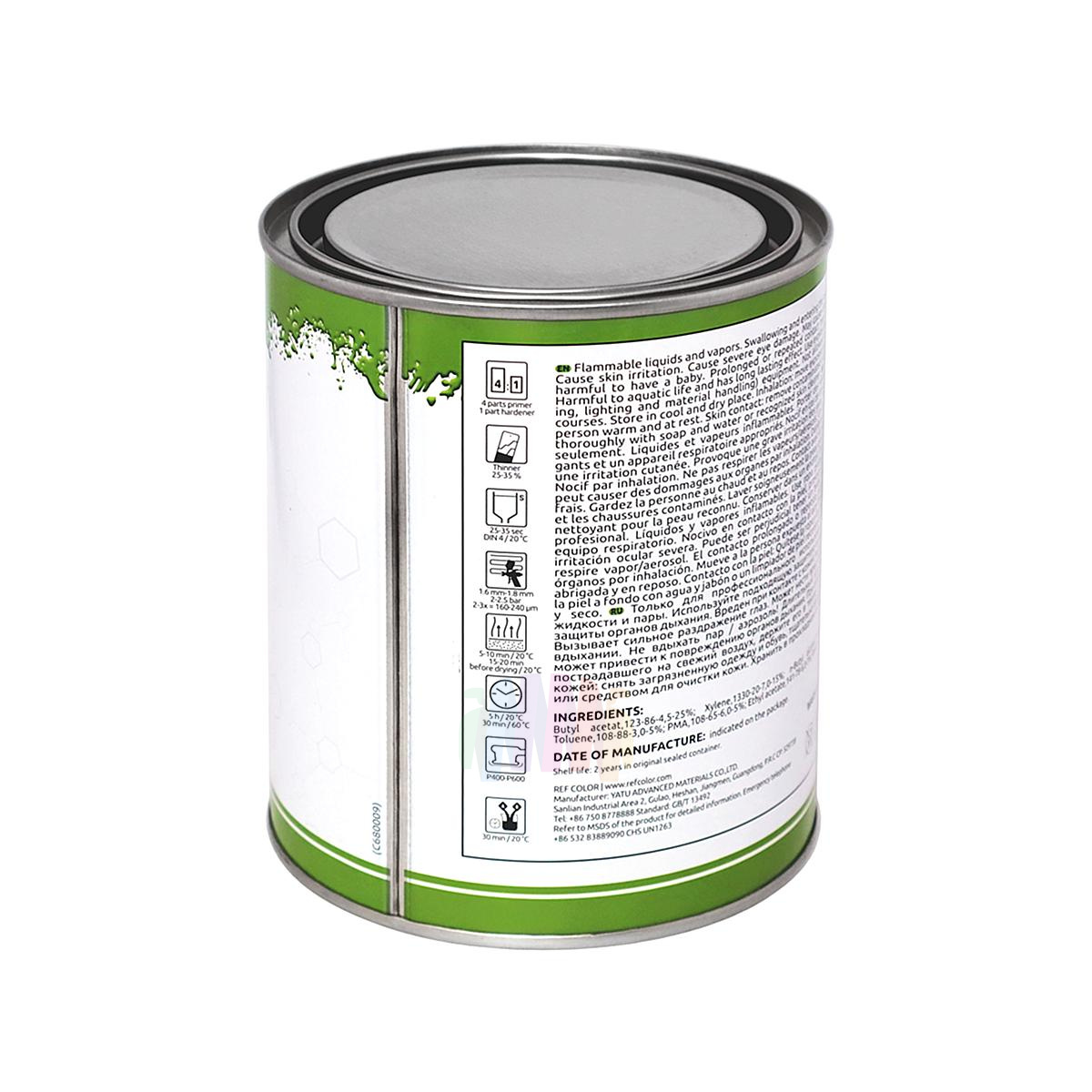 Грунт акриловый автомобильный REF HS 4:1 серый 0,8 л. с отвердителем 0,2 л. 4