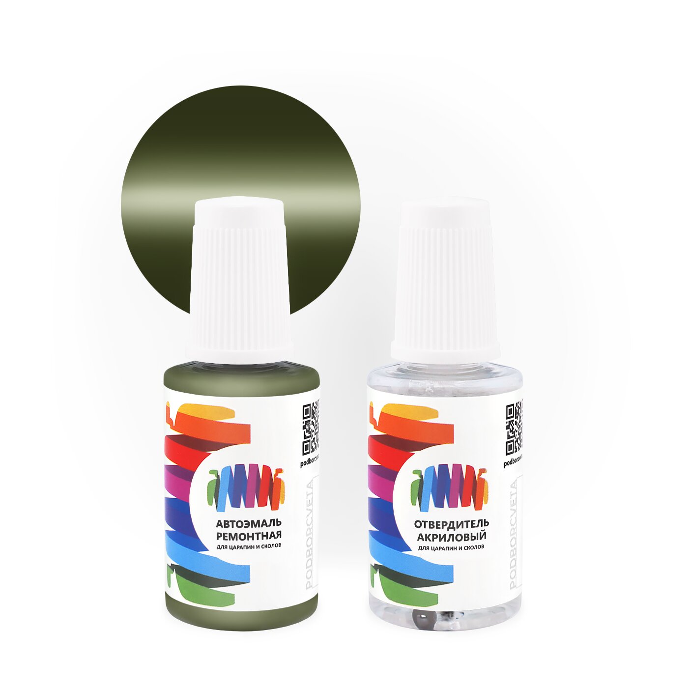 Подкраска для Opel (Опель) «Laubgruen», код цвета 344, 43L (зеленый), акриловая автоэмаль с кисточкой от сколов и царапин, штрих-корректор 20 мл.