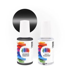 Подкраска для Saab (Сааб) «Thunderbird», код цвета 1QU, 295 (коричневый), базовая автоэмаль с кисточкой от сколов и царапин, штрих-корректор 20 мл.