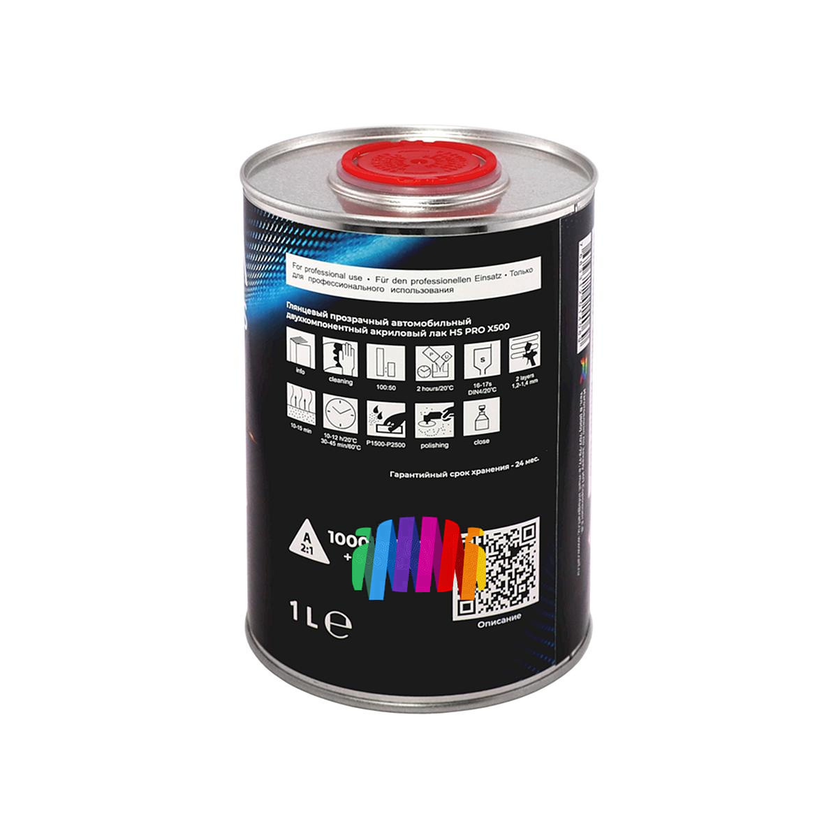 Глянцевый прозрачный автомобильный акриловый лак NOVA Flexicoats 2+1 HS PRO X500 1 + 0,5 л. 4