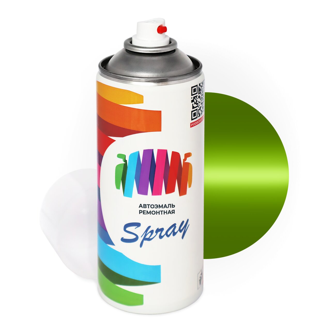 Аэрозольная краска для Hyundai (Хендэ) «Cliff Green», код цвета CG (зеленый), акриловая автоэмаль, баллончик 520 мл.