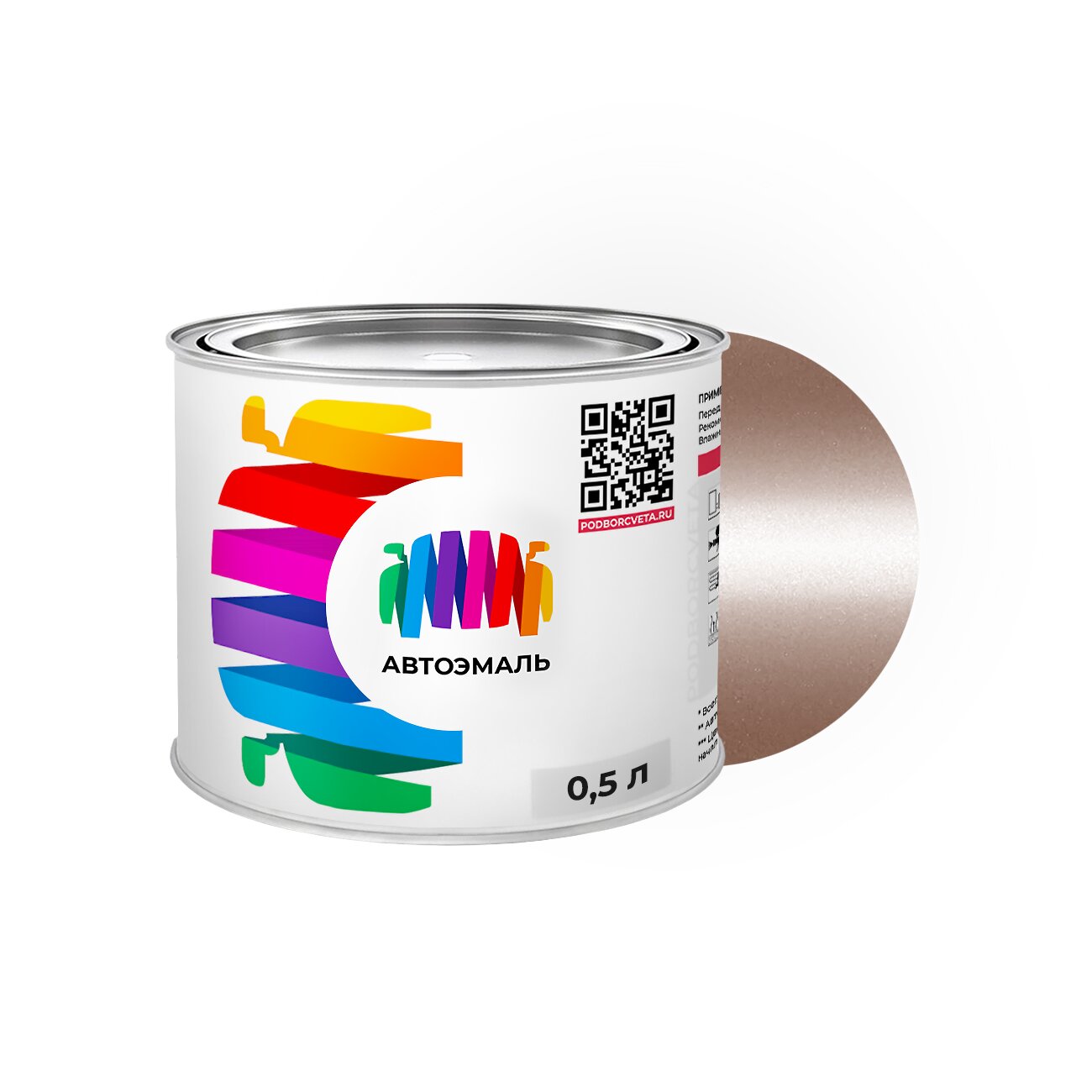 Автоэмаль Toyota (Тойота) «Light Rose», код цвета T16 (бежевый), базовая краска 0,5 л.