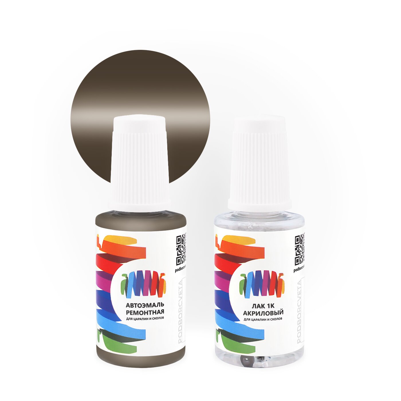 Подкраска для Buick (Бьюик) «Lt. Bronzemist», код цвета GMA558FP, WA558F (коричневый), базовая автоэмаль с кисточкой от сколов и царапин, штрих-корректор 20 мл.