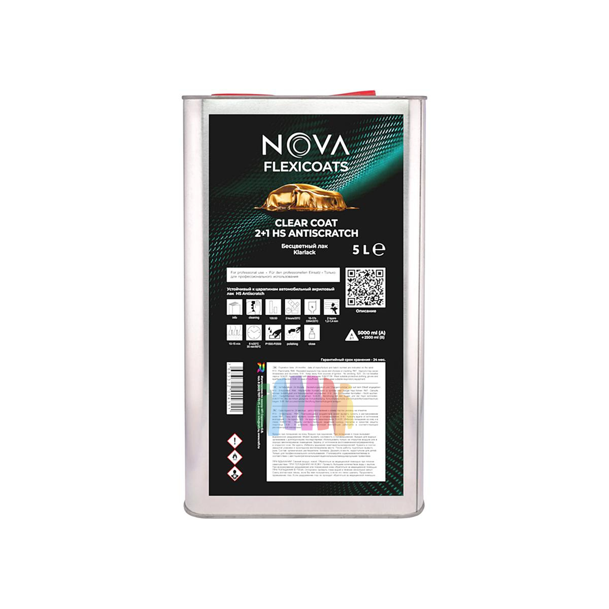Устойчивый к царапинам автомобильный акриловый лак NOVA Flexicoats 2+1 HS Antiscratch 5 л. + 2,5 л.2