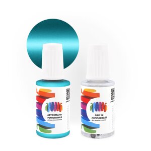 Подкраска для Skoda (Шкода) «Sea Blau», код цвета 9933, F5B (синий), базовая автоэмаль с кисточкой от сколов и царапин, штрих-корректор 20 мл.