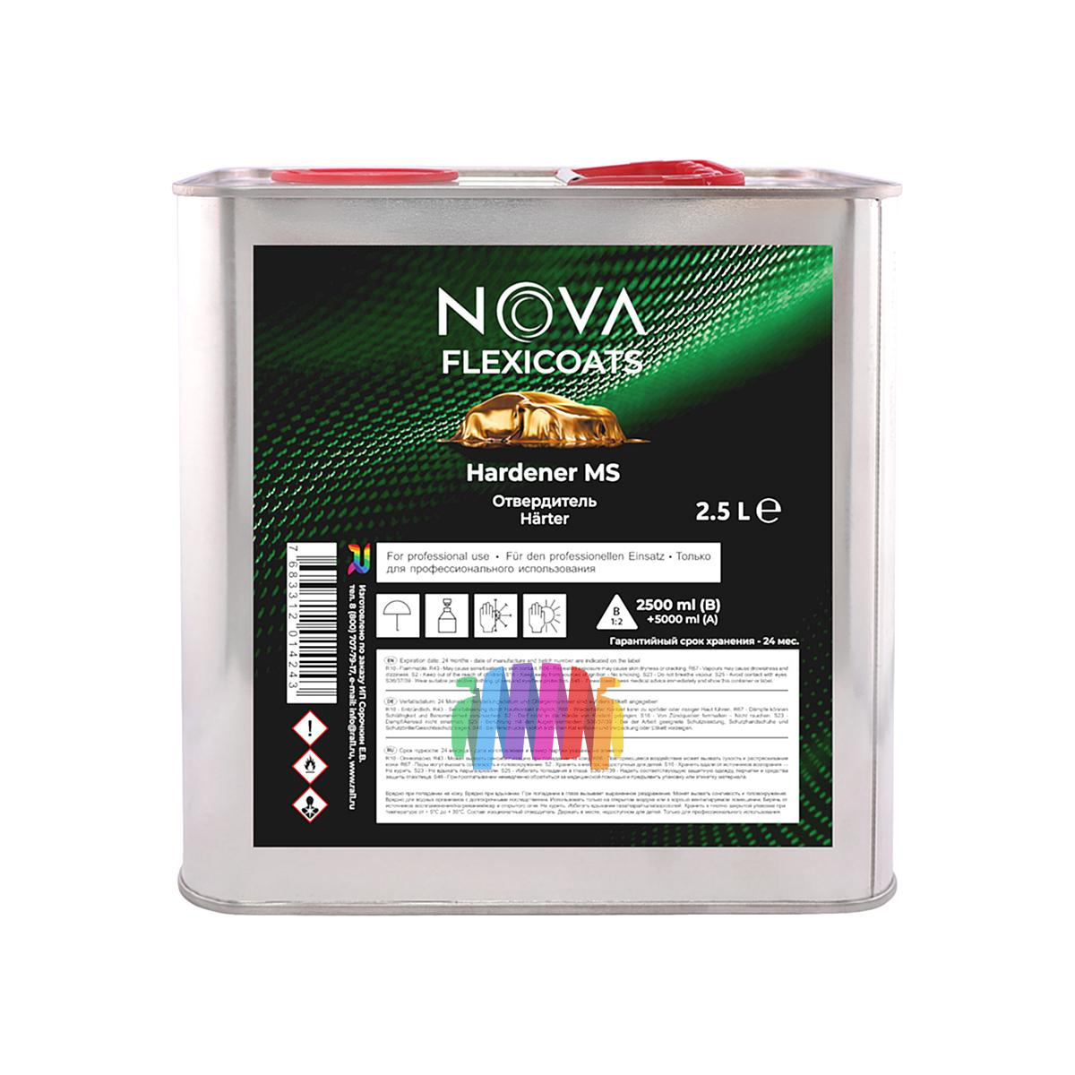 Глянцевый бесцветный акриловый автомобильный лак NOVA Flexicoats 2+1 MS 5 л. с отвердителем 2,5 л. 3