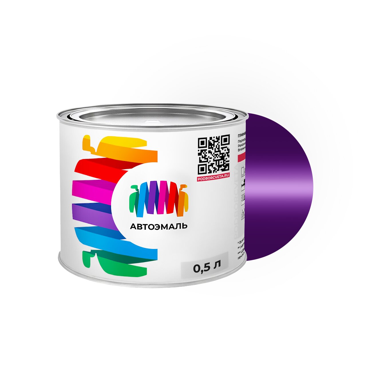 Автоэмаль Renault (Рено) «Violet Osiatis», код цвета B74 (фиолетовый), базовая краска 0,5 л.