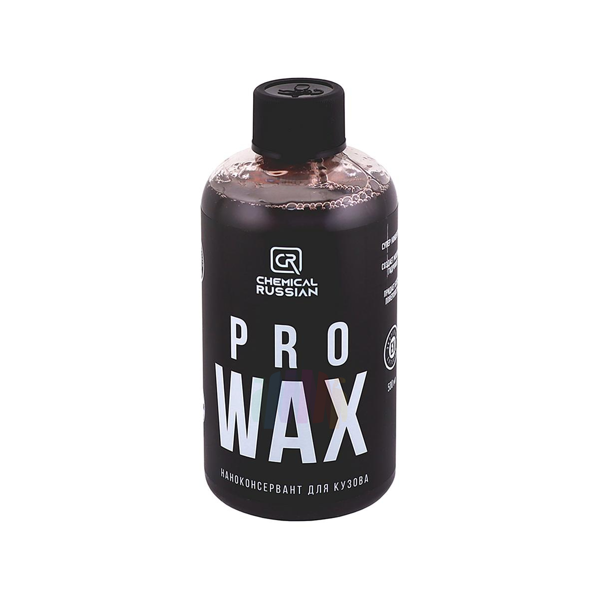 CHEMICAL RUSSIAN Pro Wax CR557 Высококонцентрированный наноконсервант для кузова автомобиля 500 мл.