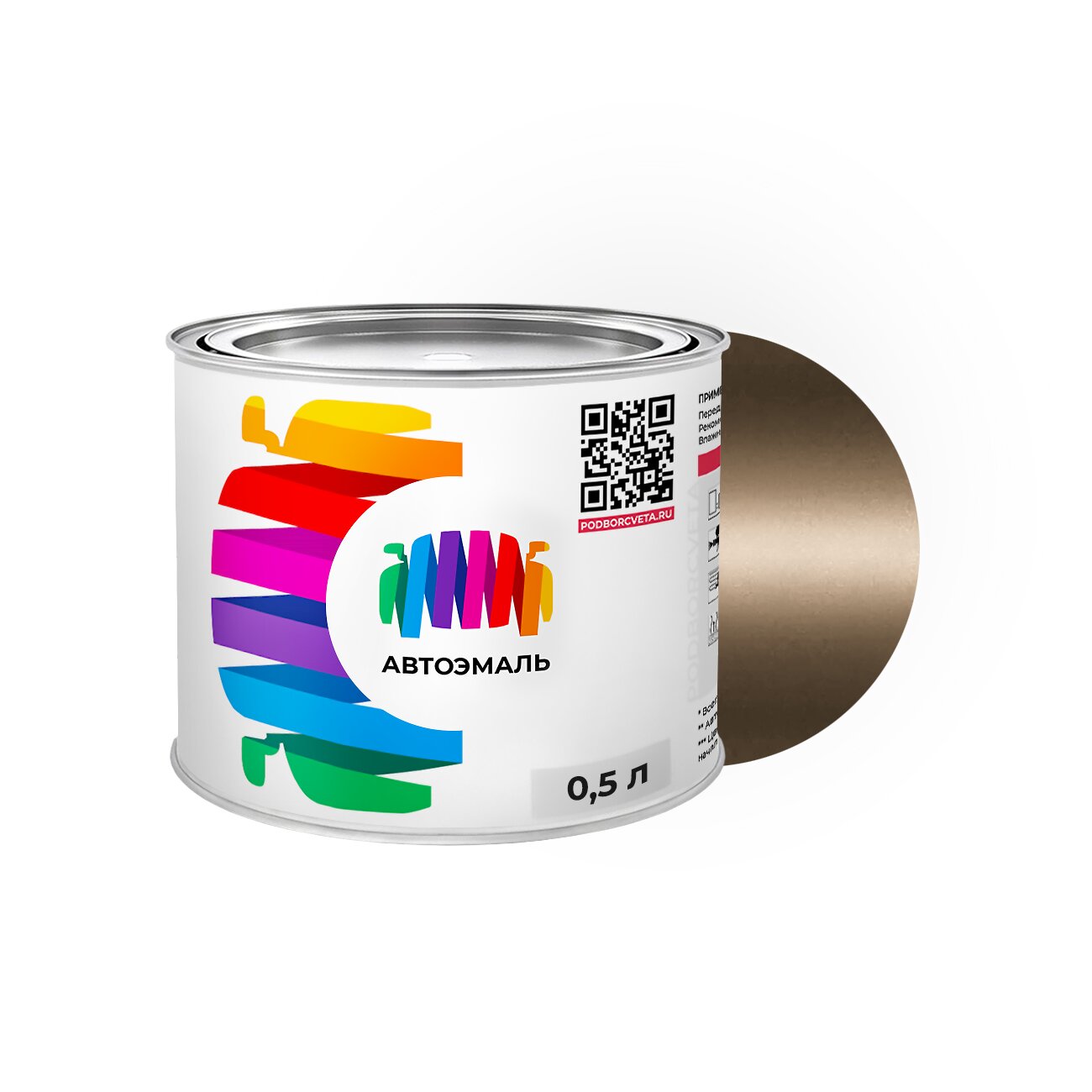 Автоэмаль Mercury (Меркури) «Ash Gold», код цвета AXSEWHA, BJ, M6866 (коричнево-желтый), базовая краска 0,5 л.