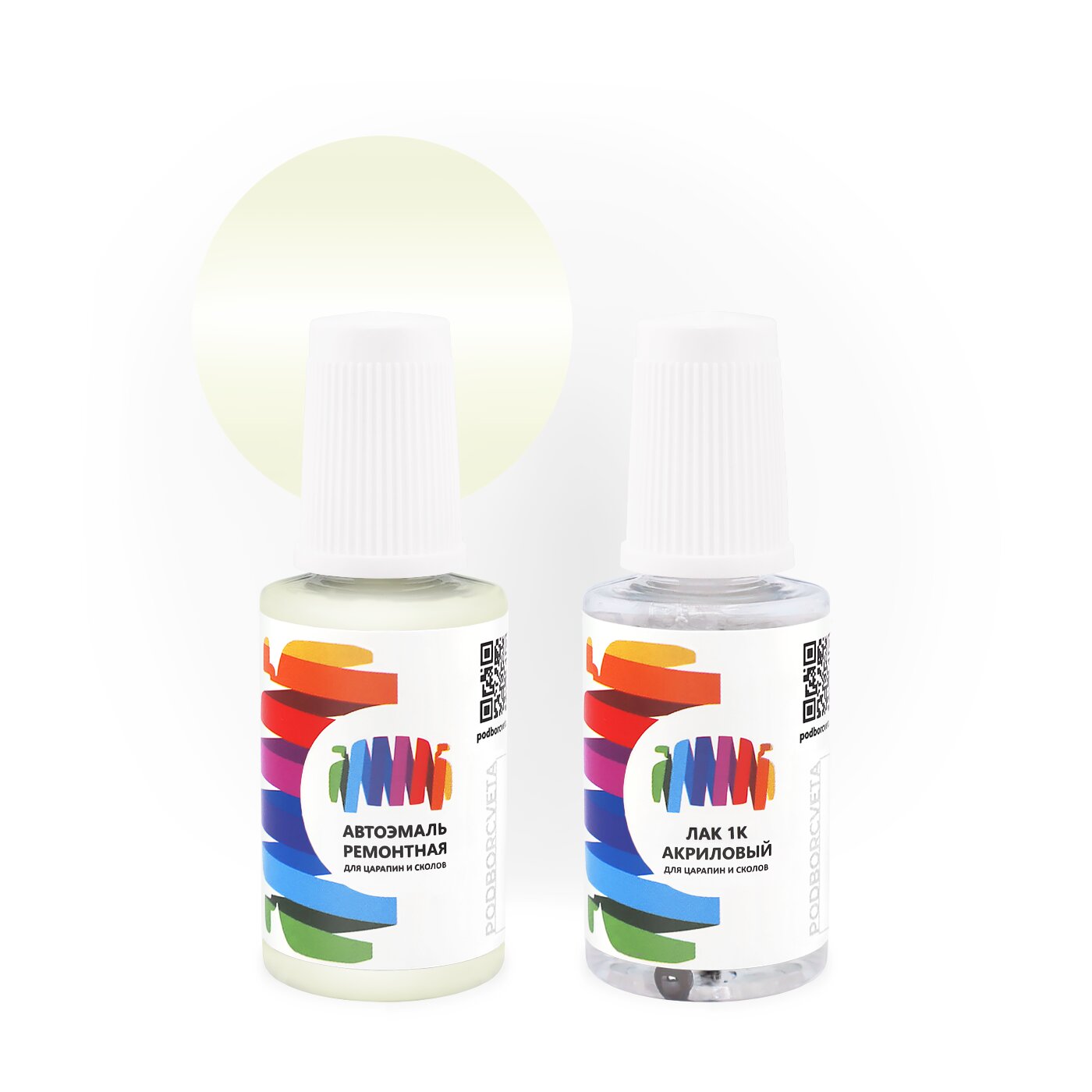 Подкраска для Citroen (Ситроен) «Jaune Tritium», код цвета KDH, P0J8 (зеленый), базовая автоэмаль с кисточкой от сколов и царапин, штрих-корректор 20 мл.