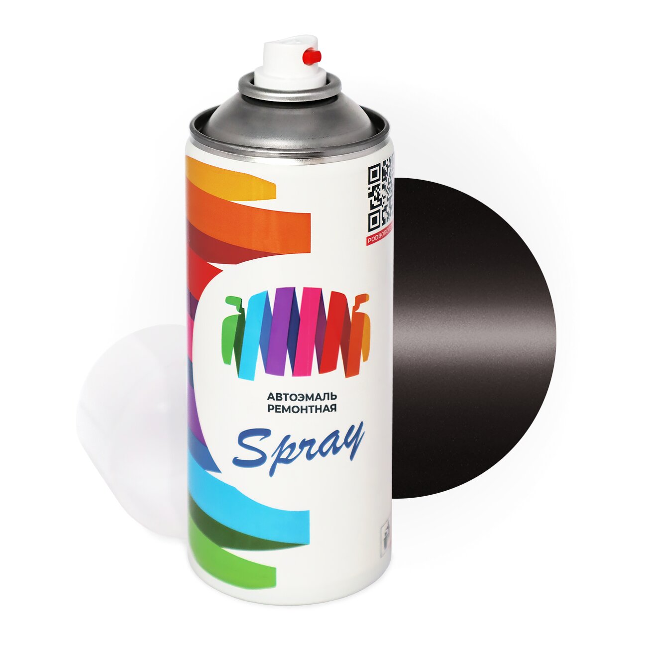 Аэрозольная краска для Hyundai (Хендэ) «Arabian Mocha», код цвета N7N, N8N, N9N (коричневый), базовая автоэмаль, баллончик 520 мл.