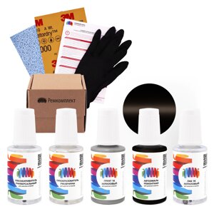 Ремкомплект для Acura (Акура) «Black Copper», код цвета YR601P, YR-601P (коричневый), базовая автоэмаль, набор для ремонта сколов и царапин