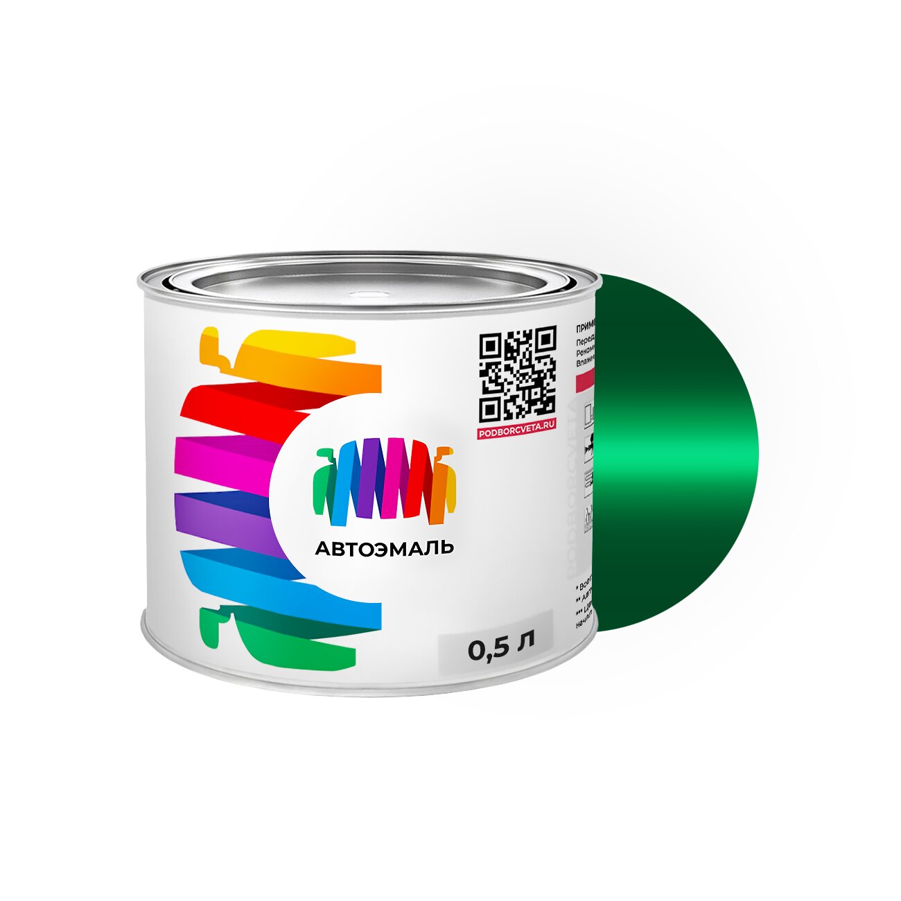 Автоэмаль Man-Buessing (МАН) «Gruen», код цвета BS12Y532, Y532 (зеленый), базовая краска 0,5 л.