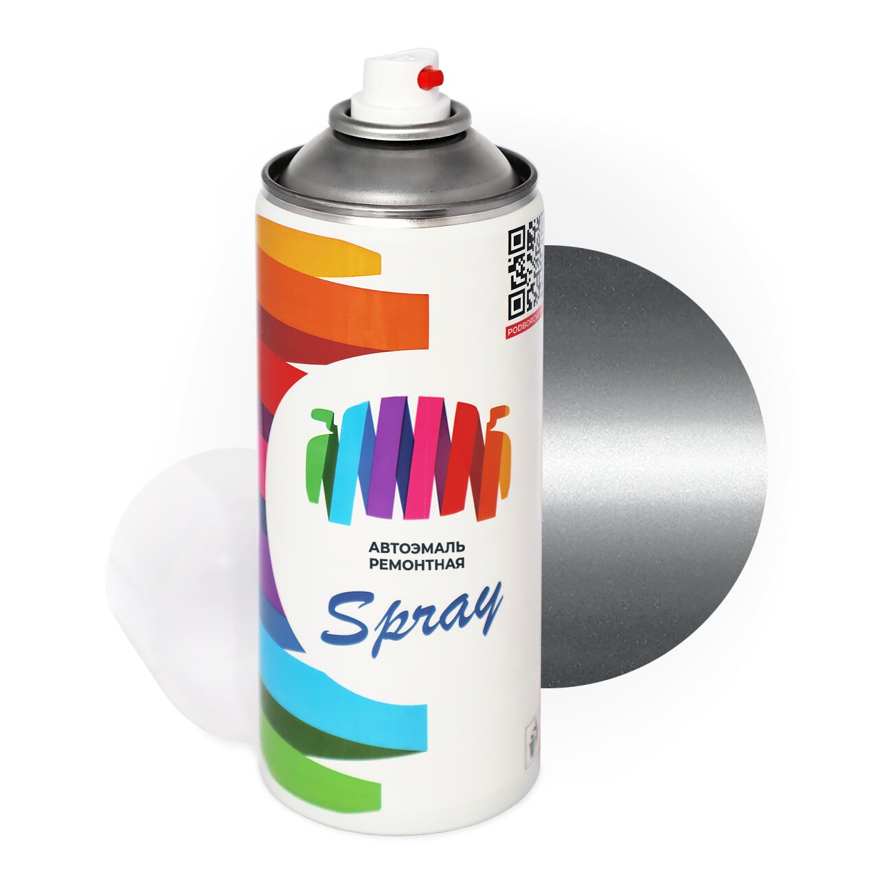 Аэрозольная краска для Hyundai (Хендэ) «Bright Silver», код цвета BX (серый), базовая автоэмаль, баллончик 520 мл.