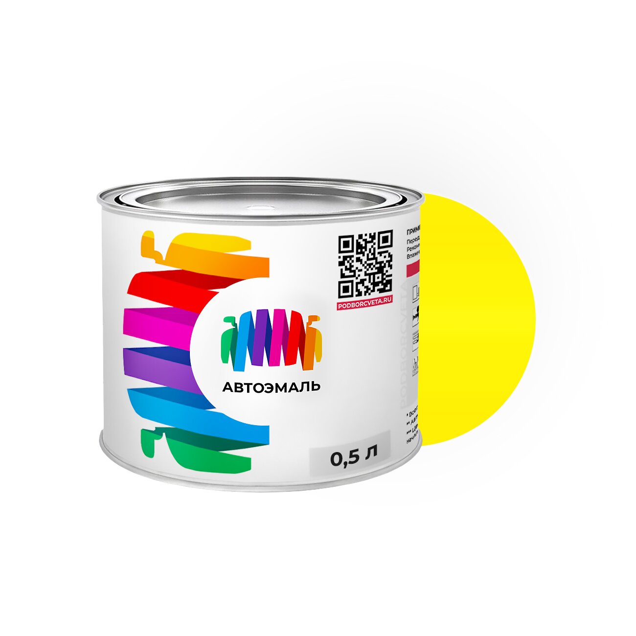 Автоэмаль Kia (Киа) «Lime Point», код цвета LE7 (желтый), базовая краска 0,5 л.