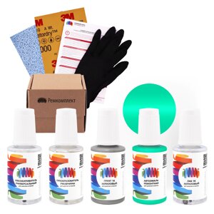 Ремкомплект для Volkswagen (Фольксваген) «Peppermint Green», код цвета H6V, LH6V (зеленый), базовая автоэмаль, набор для ремонта сколов и царапин