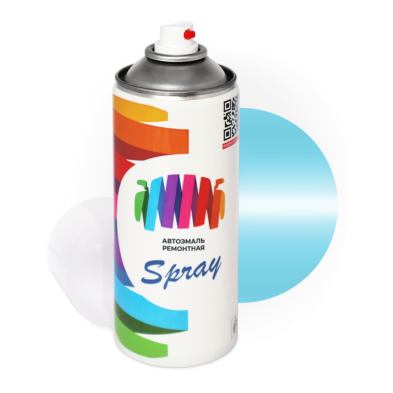 Аэрозольная краска для Mitsubishi (Мицубиси) «Cambridge Blue», код цвета AC10688, B88 (синий), акриловая автоэмаль, баллончик 520 мл.