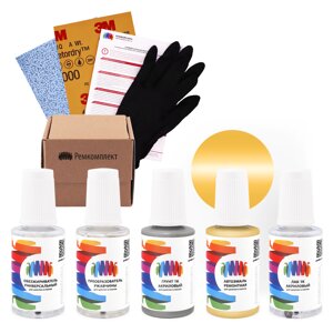 Ремкомплект для Nissan (Ниссан) «Yellow», код цвета E01-W2 (желтый), базовая автоэмаль, набор для ремонта сколов и царапин