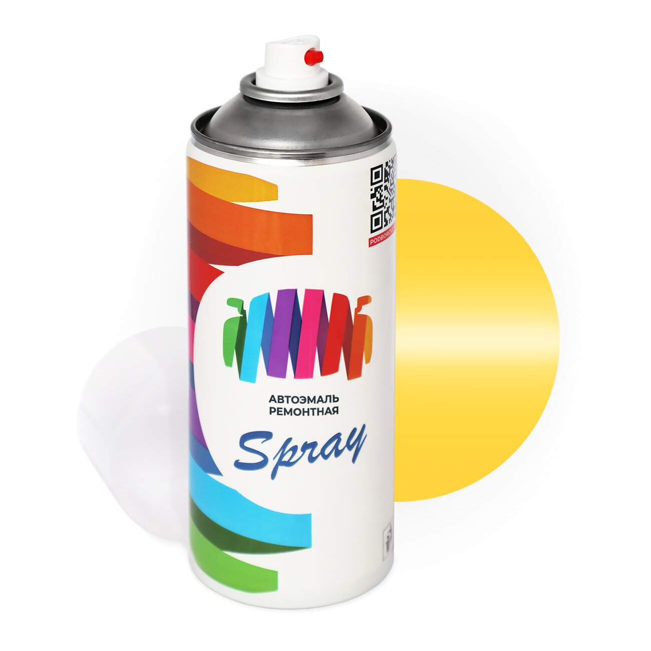 Аэрозольная краска для Mini (Мини) «Liquid Yellow», код цвета 902, U902 (желтый), базовая автоэмаль, баллончик 520 мл.