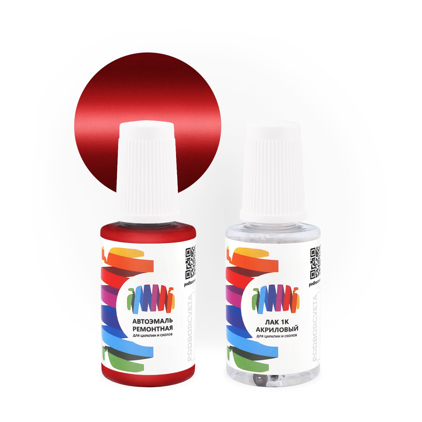 Подкраска для Alfa Romeo (Альфа Ромео) «Rosso Miro», код цвета 167 (красный), базовая автоэмаль 3 сл. с кисточкой от сколов и царапин, штрих-корректор 20 мл.
