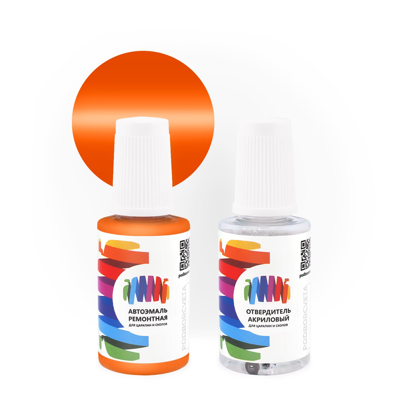 Подкраска для Volkswagen (Фольксваген) «Samtorange», код цвета 9206, E4, LA2A (оранжевый), акриловая автоэмаль с кисточкой от сколов и царапин, штрих-корректор 20 мл.