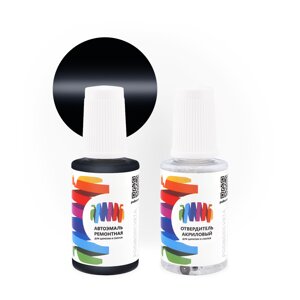 Подкраска для Rover (Ровер) «Clarendon Blue», код цвета JER (черно-синий), акриловая автоэмаль с кисточкой от сколов и царапин, штрих-корректор 20 мл.