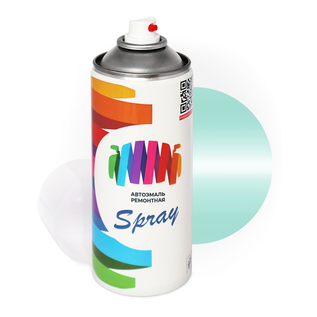 Аэрозольная краска для Fiat (Фиат) «Mint», код цвета PG2, QG2 (сине-зеленый), базовая автоэмаль, баллончик 520 мл.