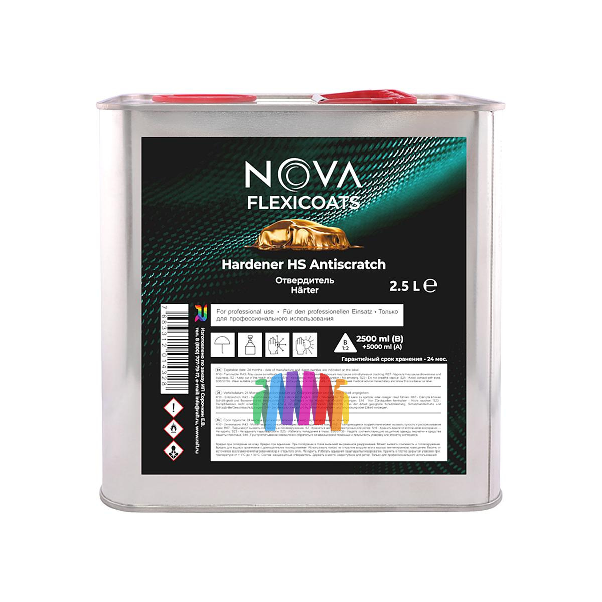 Устойчивый к царапинам автомобильный акриловый лак NOVA Flexicoats 2+1 HS Antiscratch 5 л. + 2,5 л.3