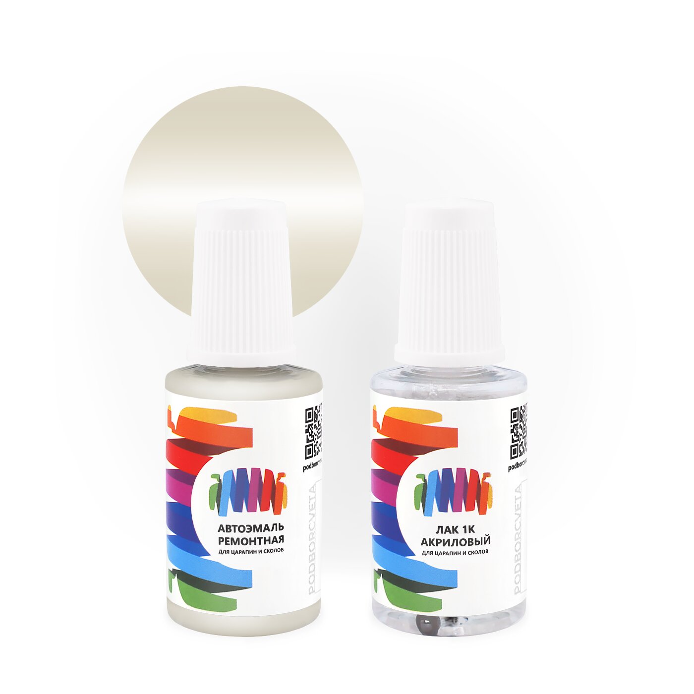 Подкраска для Mercedes Benz (Мерседес Бенц) «Cinza 7080», код цвета DB70000 (серый), базовая автоэмаль с кисточкой от сколов и царапин, штрих-корректор 20 мл.