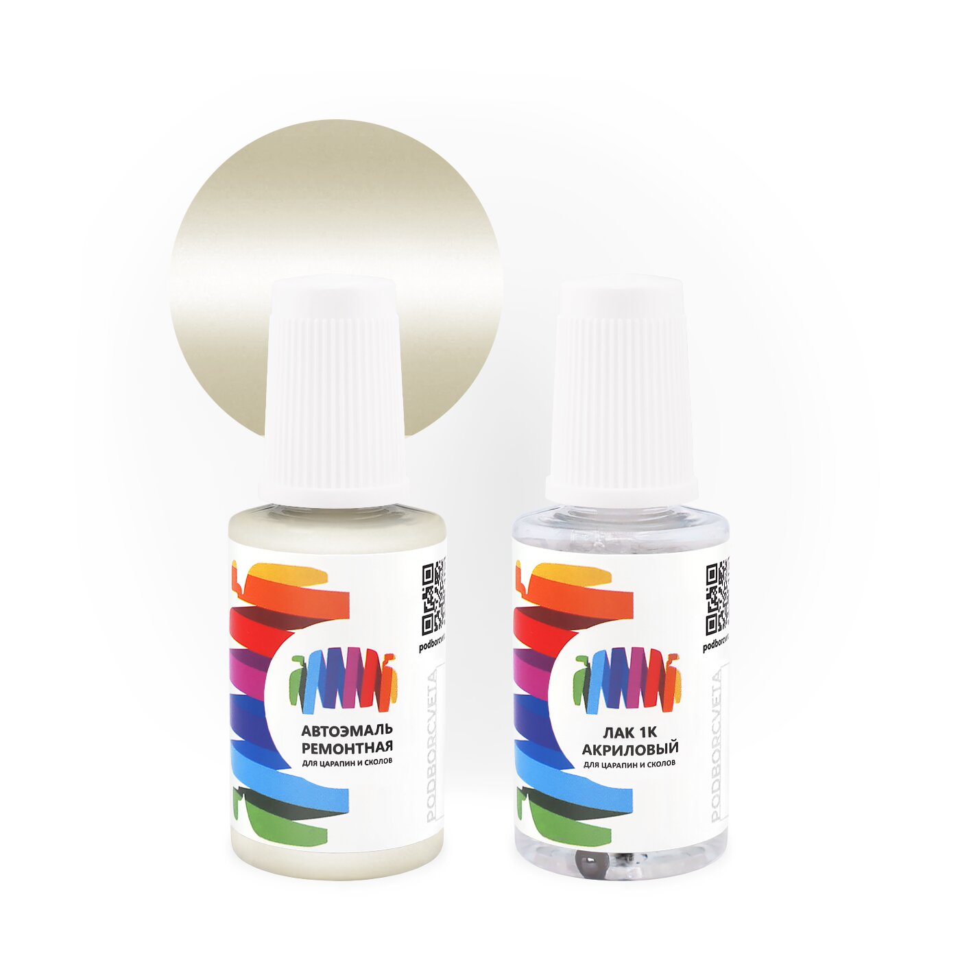 Подкраска для Infiniti (Инфинити) «Ivory Quartz», код цвета KH1 (белый), базовая автоэмаль 3 сл. с кисточкой от сколов и царапин, штрих-корректор 20 мл.