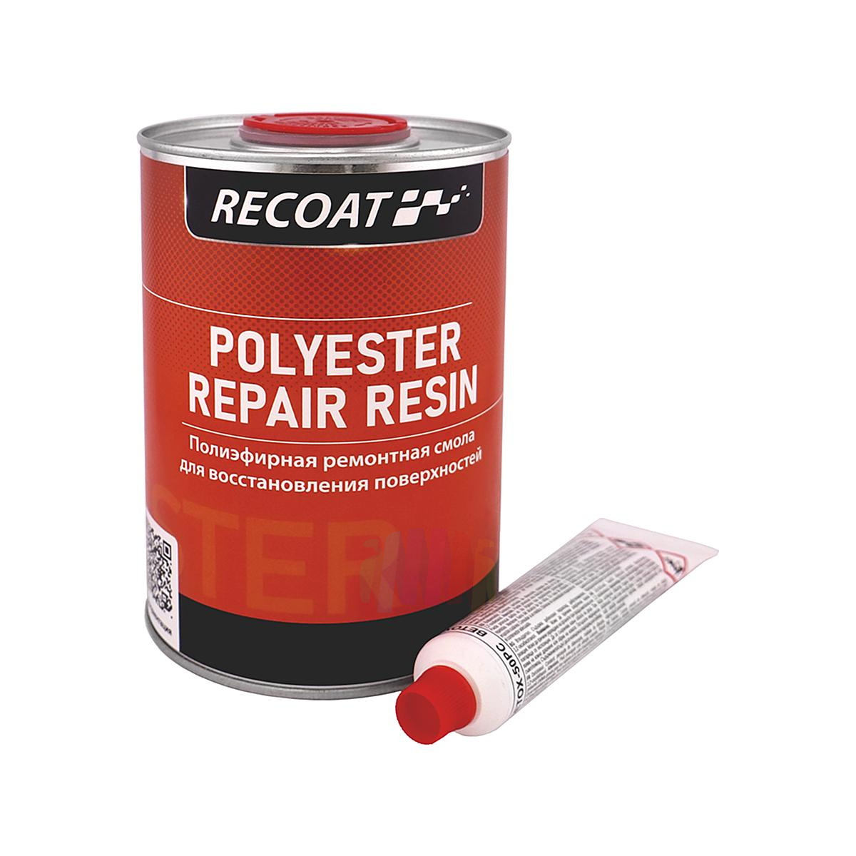 Полиэфирная ремонтная смола RECOAT Polyester Resin 1 кг. с отвердителем 50 г. 3