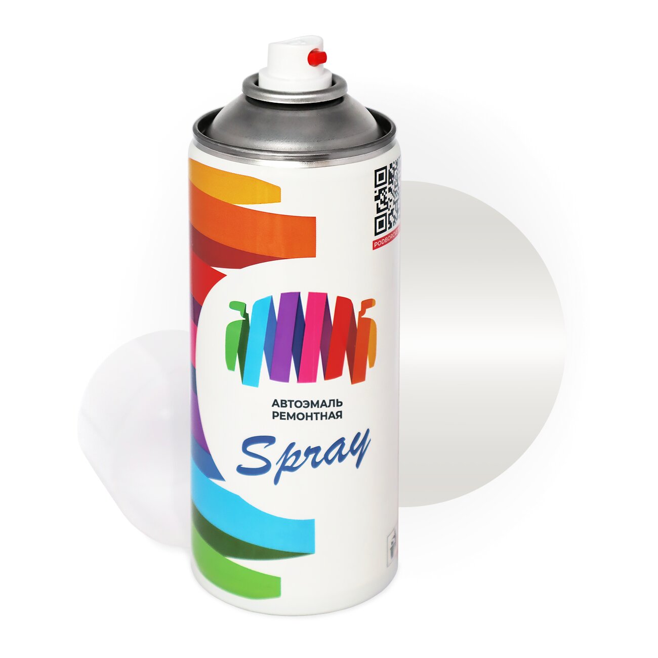 Аэрозольная краска для Toyota (Тойота) «Lt. Gray(int.)», код цвета 5021 (серый), базовая автоэмаль, баллончик 520 мл.