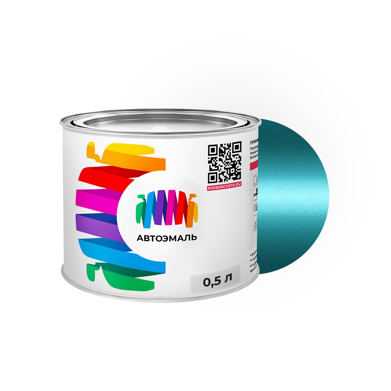 Автоэмаль Suzuki (Сузуки) «Lagoon Turquoise», код цвета ZEC (бирюзовый), базовая краска 0,5 л.