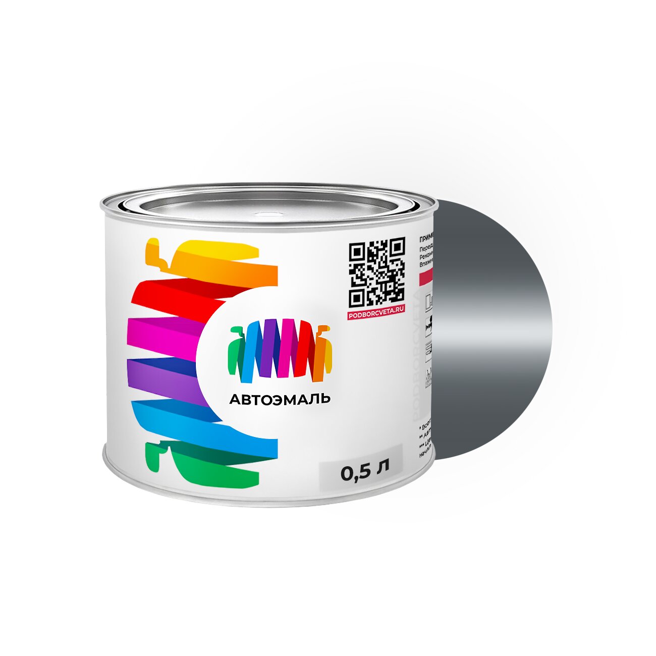 Автоэмаль Cadillac (Кадиллак) «Med. Gray», код цвета GMA224EP, WA224E (серый), базовая краска 0,5 л.