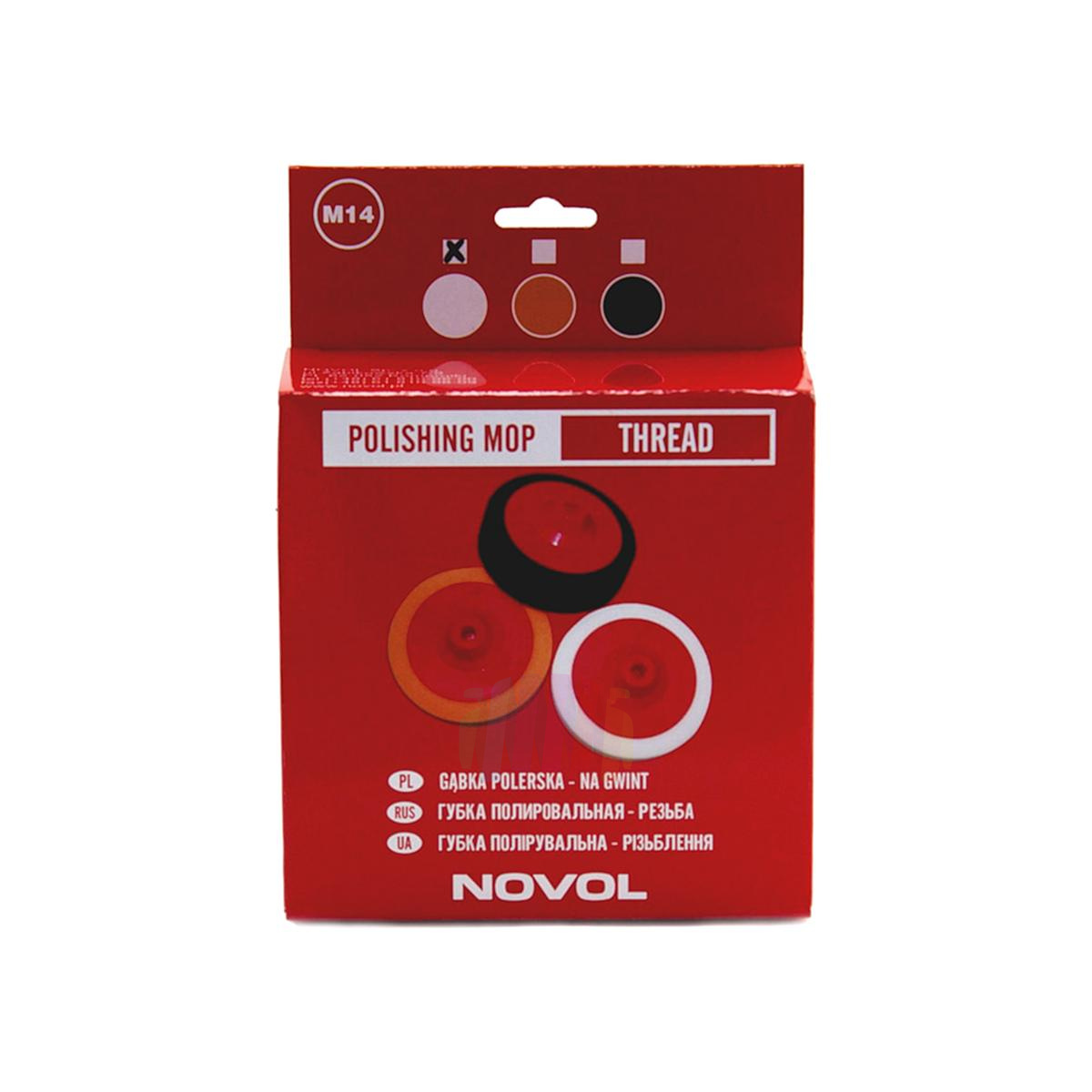 _NOVOL_ Круг полиров. тип А М14 бел. (жесткий)-04